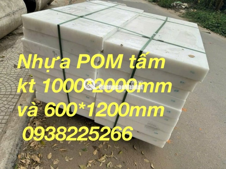 POM TRONG NGÀNH ĐIỆN – ĐIỆN TỬ  0938225267